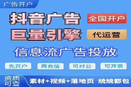 成功案例：SEM推广助力企业拓展海外市场