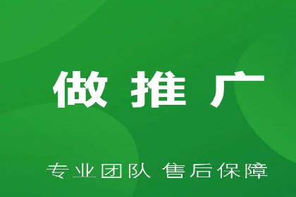 案例分享：SEM竞价托管助力企业增长