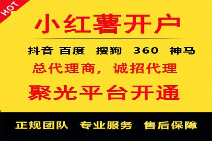 百度网络推广实战经验：案例解读，教你轻松实现营销目标