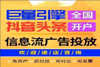 百度竞价代运营助力中小企业案例分享